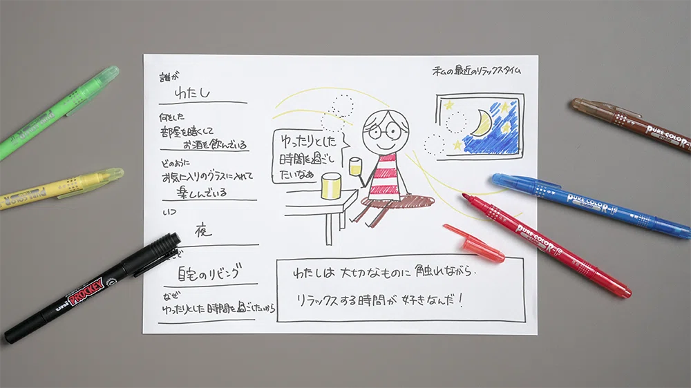 画像7