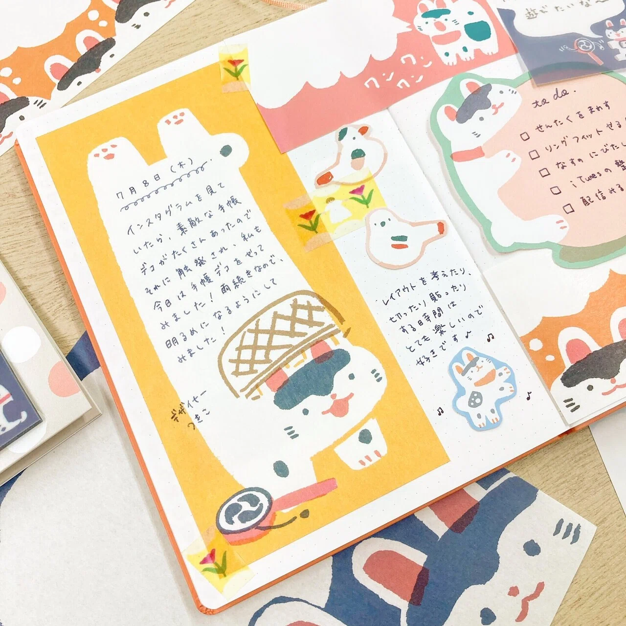 高旗将雄 紙もの ｜表現社 cozyca products
