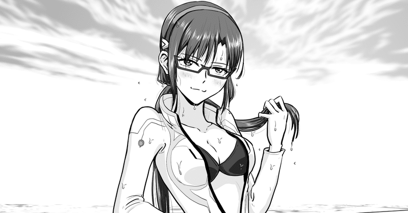絵の勉強について 恥の多い練習をしてきました 第２５９回 一日一絵 ウエットスーツは暑いよ W ｳｩｩ ゴジュから男 Note