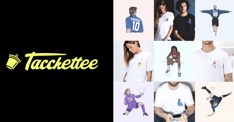 サッカーの名シーンを胸に Tacchettee タッケッティ Cinque Stelle チンクエ ステッレ Note サッカーの名シーンを胸に Tacchettee タッケッティ Cinque Stelle チンクエ ステッレ Note