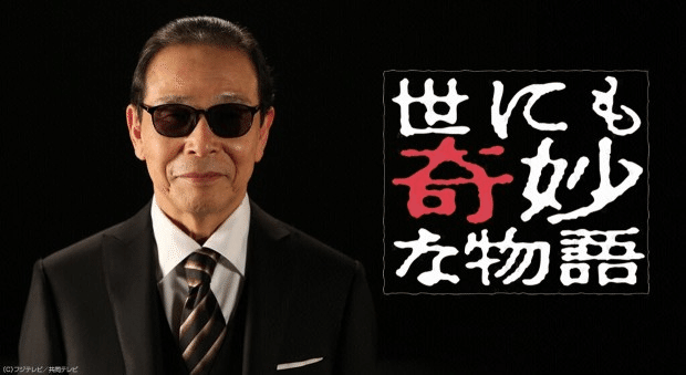 友達の結婚式で余興を任されて漫才をするつもりだったのに 漫才を一緒にやる友達が急遽来れなくなって1人で余興に挑んだ話 佐野寛 Note