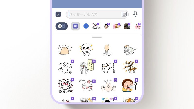 画像3