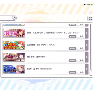 Qxlokainjedcvm Qxlokainjedcvm