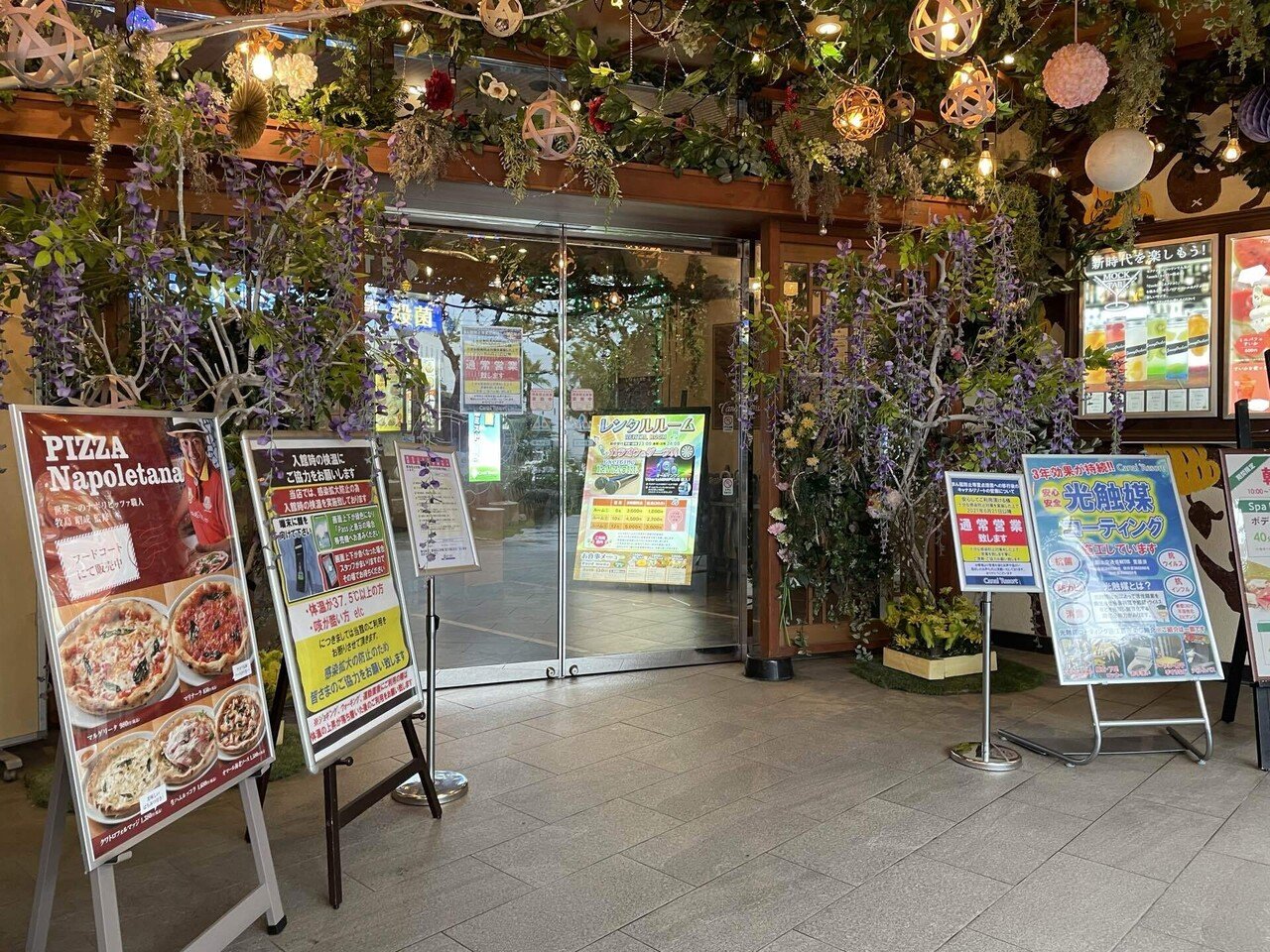 キャナルリゾート 寒がりm男 Note キャナルリゾート 寒がりm男 Note