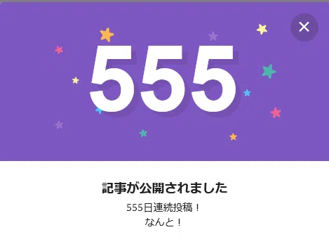 画像22