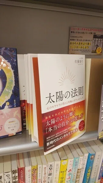 画像2