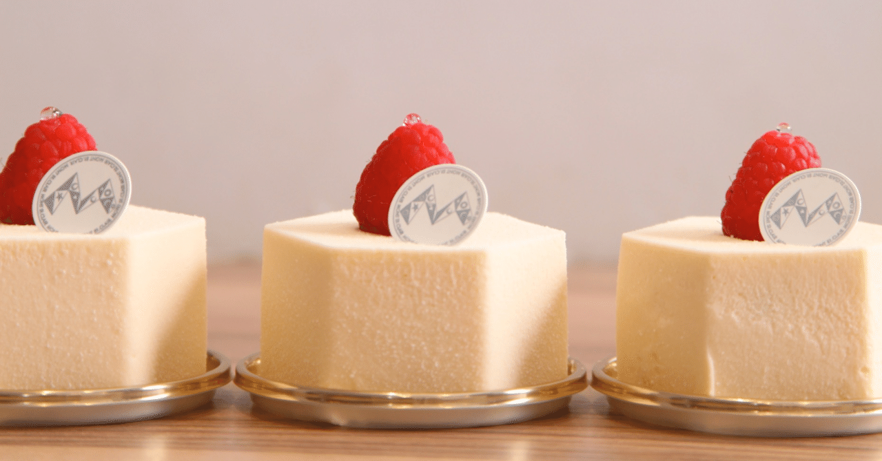 ディエゴスティーニ パティシエと作るケーキandデザート