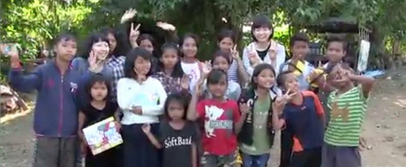 福島の女子高生　震災義援金のお礼でカンボジアに絵本
