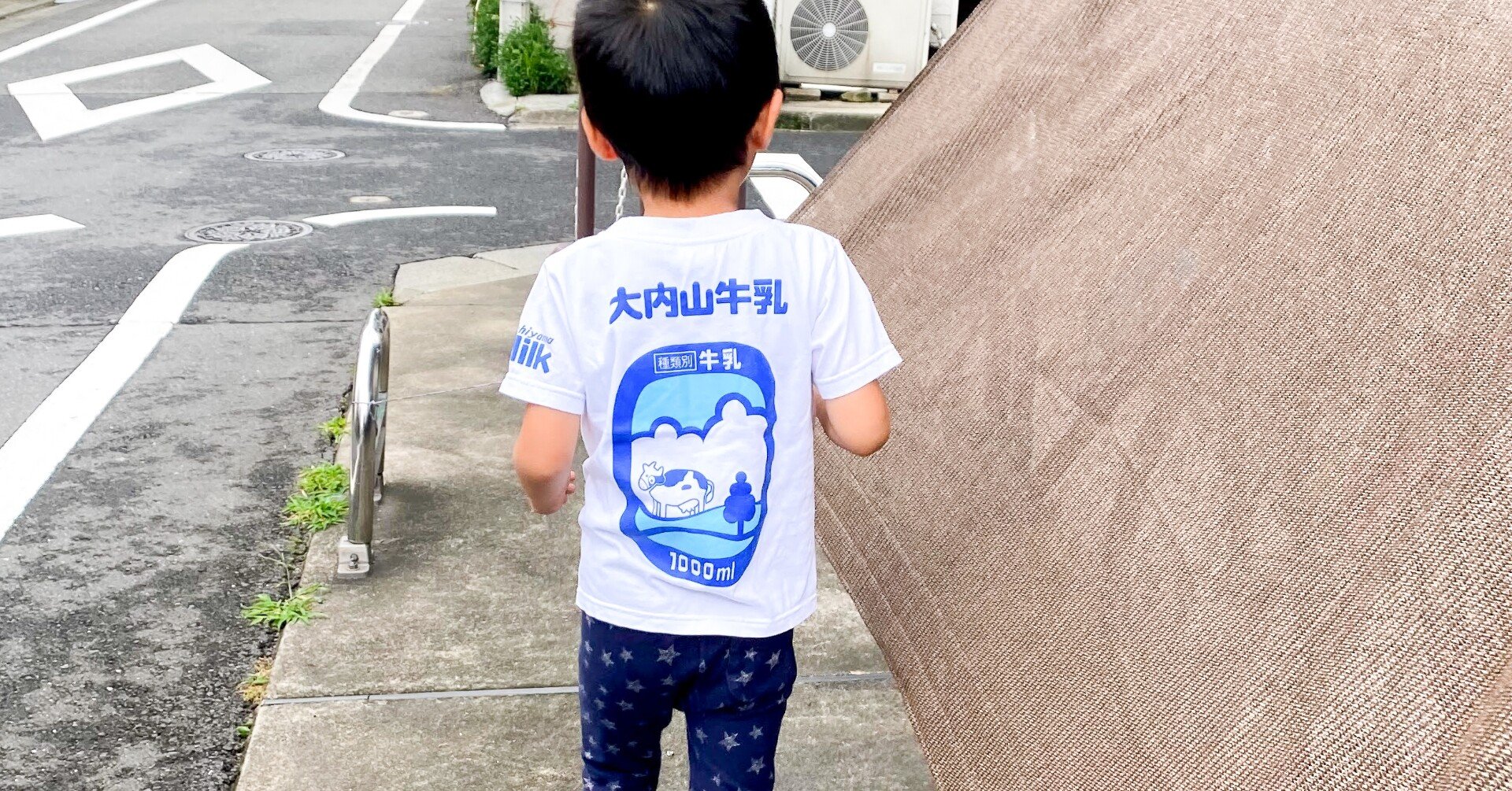 ご当地tシャツ中毒のわたし カミイ 親子日本一周ライター Note