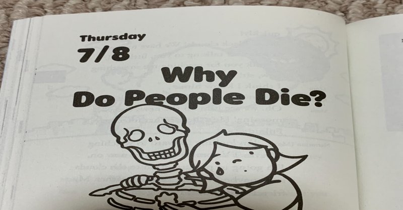 NHKラジオ「Enjoy Simple English」学習記録 7/8 Why Do People Die?