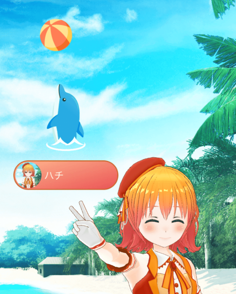 新アニメーションギフト イルカジャンプ を贈ろう トピア Note 新アニメーションギフト イルカジャンプ を贈ろう トピア Note