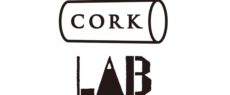 Logo_Corklab_-_コピー