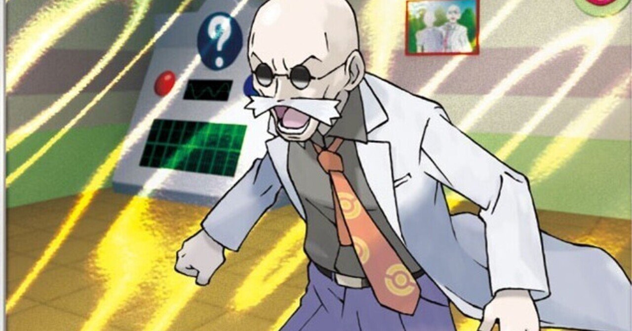 ほのお単タイプのポケモン達 リユルン Note ほのお単タイプのポケモン達 リユルン Note