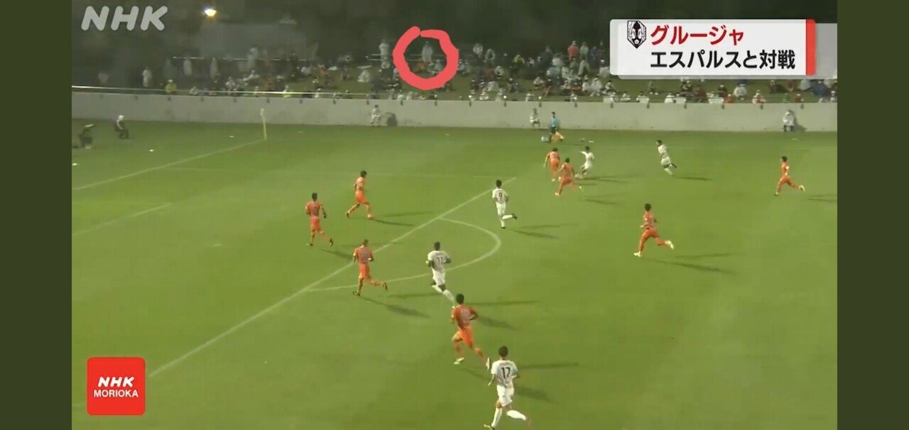 ととと便り 21年7月8日 サッカー天皇杯 3回戦 いわてグルージャ盛岡vs清水エスパルス いわぎんスタジアム ととと 盛岡の泊まれるたまり場 場主 Note