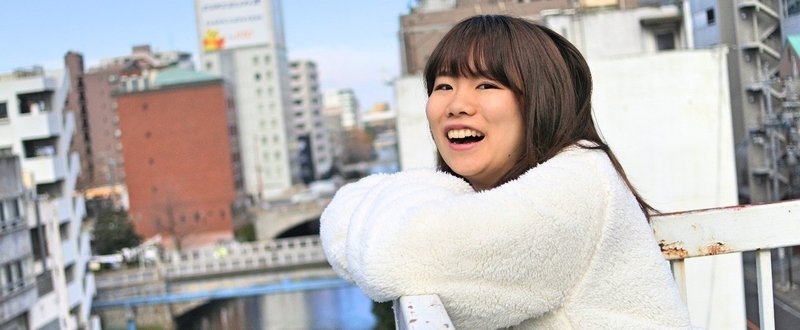 「まさか自分が、と思ってたことを今やってます」普通の女子大生 梶原綾乃がWeb会社でインターンを始めたワケ