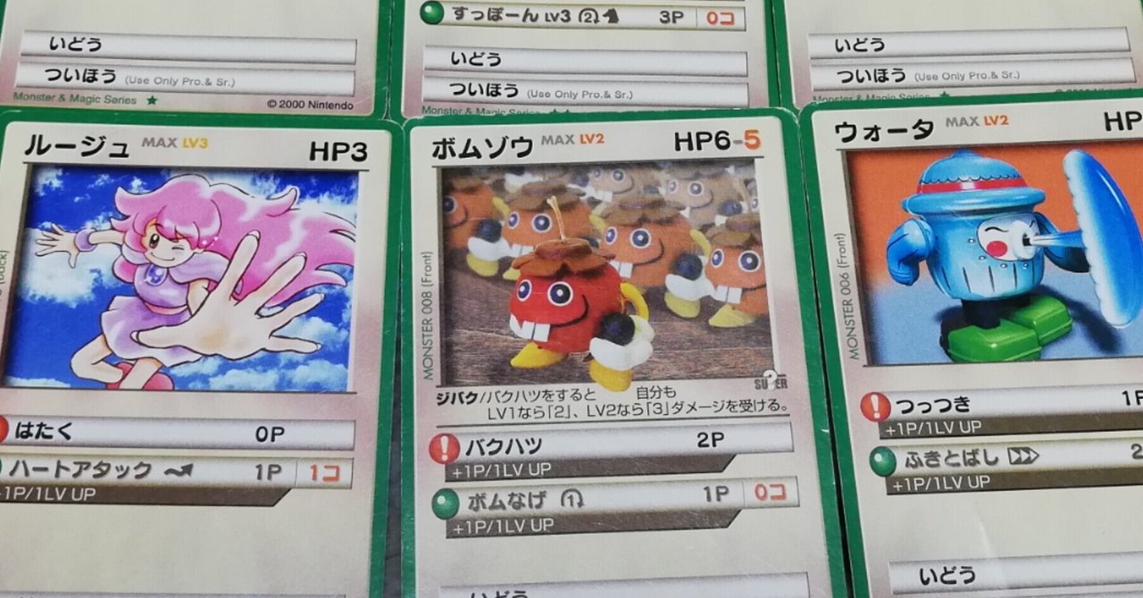 rectangle_large_type_2_5f5bd2f 