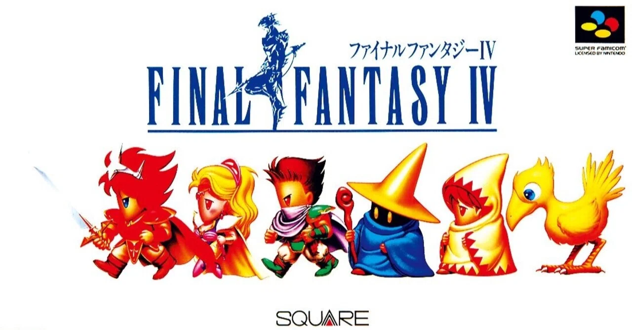 FFIV（ファイナルファンタジー4）プレイ感想。｜tantan
