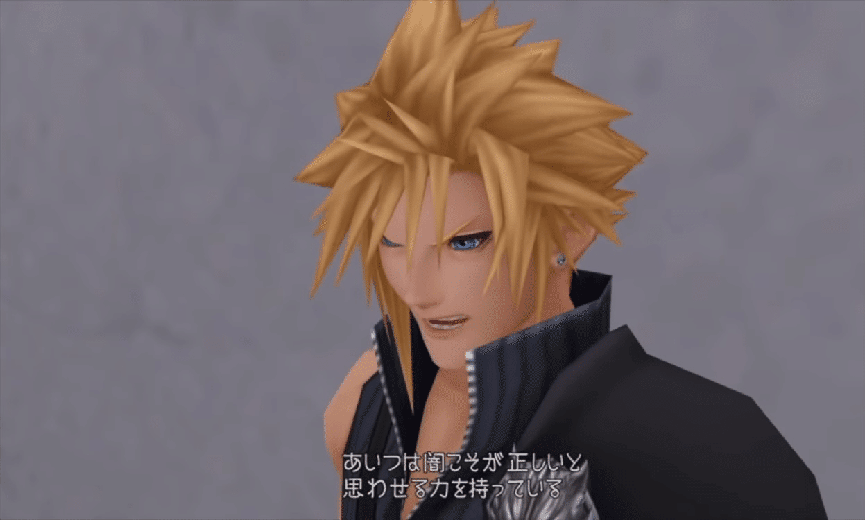 Ps5版ff7rが手に入らないのが悔しすぎて今更ccff7を遊んだ ジスロマック Note