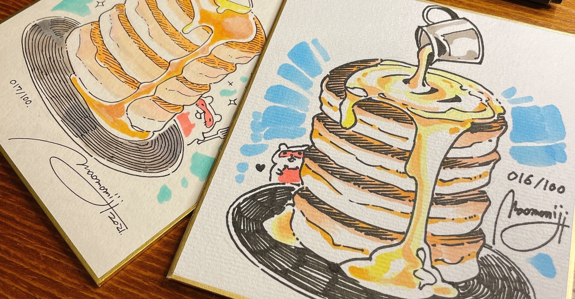 中位の画用紙に描く‼️　ケーキミタイナセカイインザカラフル。 Amazon.co.jp: 『プロジェクトセカイ カラフルステージ！ feat