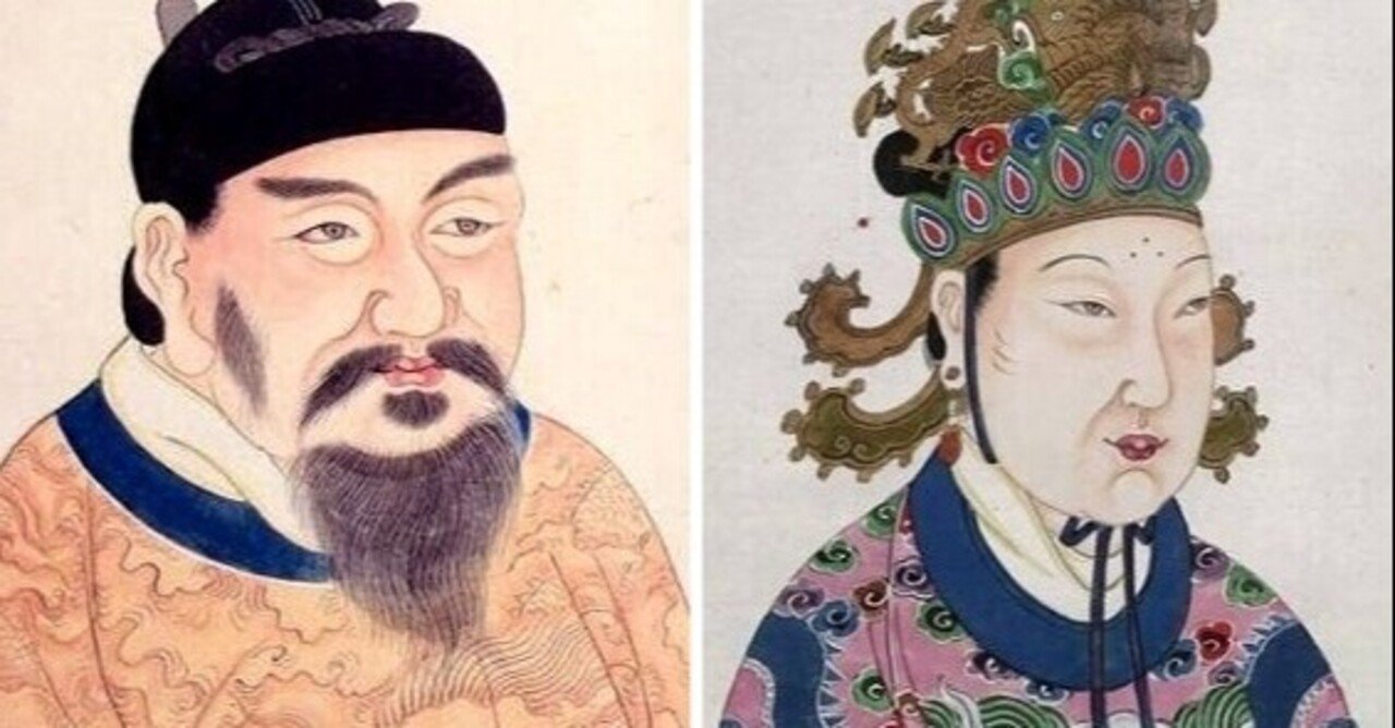 名君か はたまた悪女か 中国史史上唯一の女帝 則天武后から僕が学んだこと そして人間としての弱さと限界 こいずみ 相模原 Note