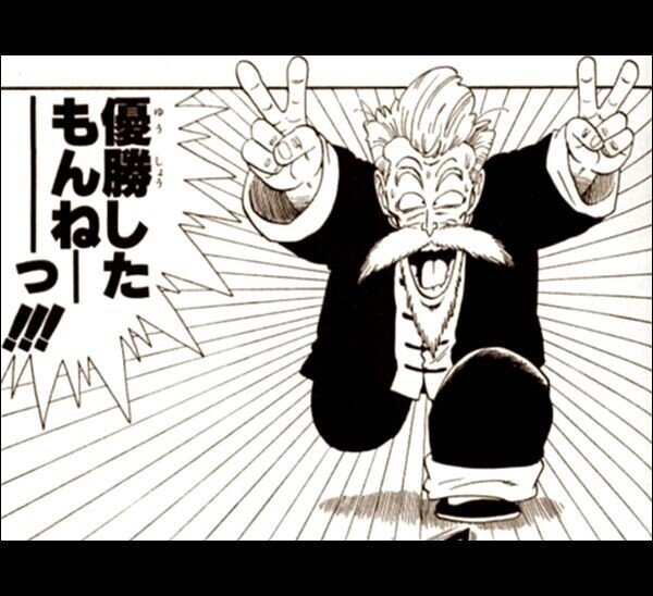 長女と読破したドラゴンボール全42巻 ふるやのもり Note 長女と読破したドラゴンボール全42巻 ふるやのもり Note