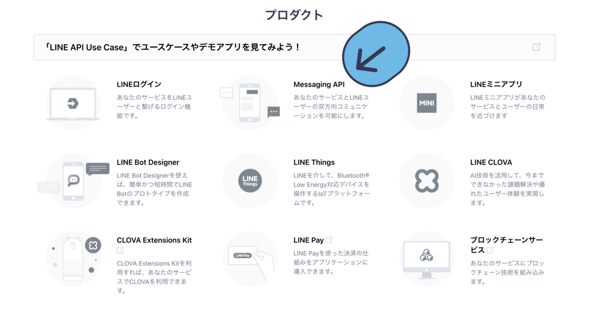 名称未設定のデザイン (5)