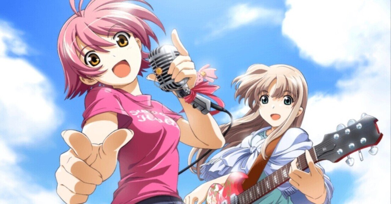 31話：キラ☆キラ／OVERDRIVE 青春ロック！と、鬱を並べるか普通