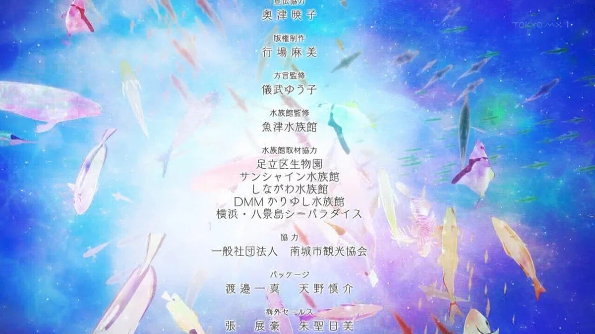 画像23
