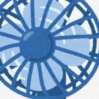 Unison Square Gardenの名曲 エアリアルエイリアン を囲む会 Music Swimmer さく Note