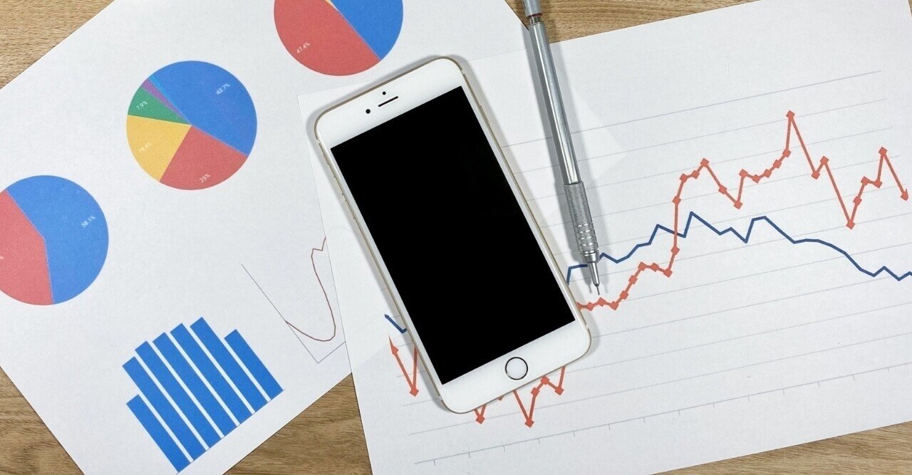 Search Console Insights ならスマホでアクセス解析できる D2c Dot おきなわ Note Search Console Insights ならスマホでアクセス解析できる D2c Dot おきなわ Note