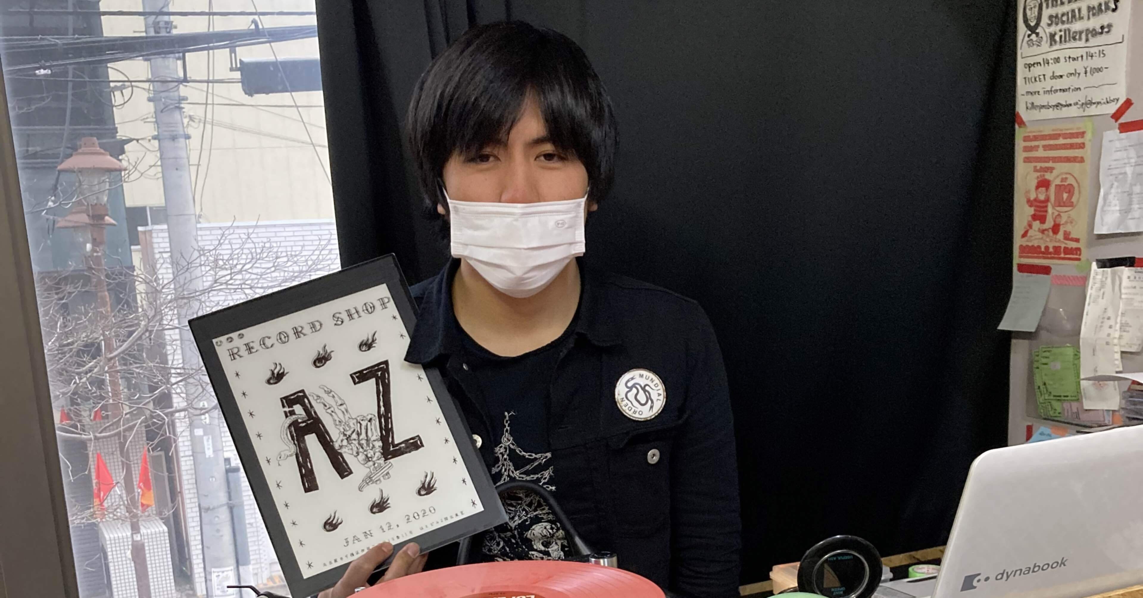 カズキック(Record Shop A-Z,Killerpass,POVLACION,SKIZOPHRENIA