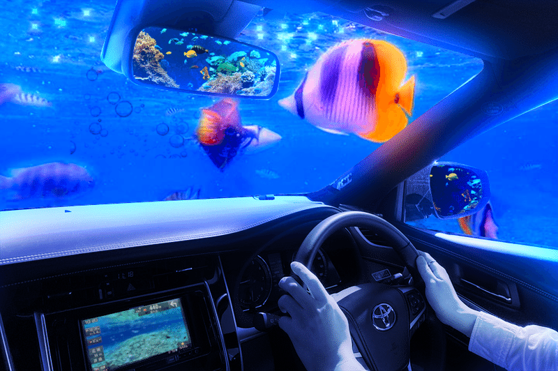 海底ドライブ