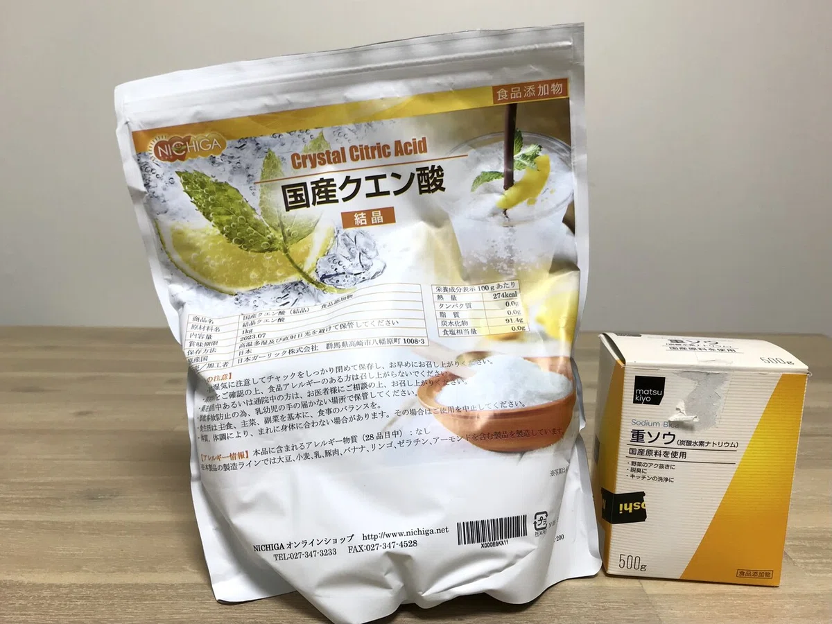 画像3
