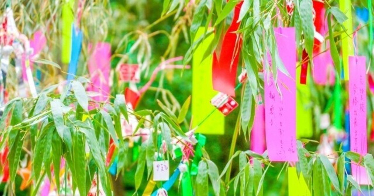 真作/蕗村/大亮/山上憶良/短歌/万葉集/布袋屋掛軸A-107 真作/蕗村/大亮/山上憶良/短歌/万葉集/布袋屋掛軸A-107