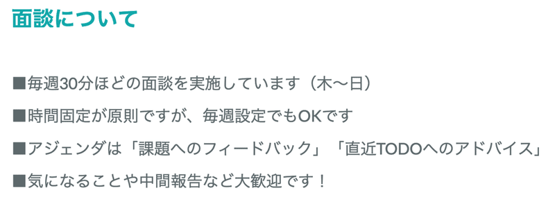 スクリーンショット 2021-07-09 10.26.54