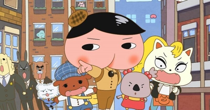 第一回 アニメおしりたんていの舞台裏をのぞいてみました ポプラ社 こどもの本編集部 Note
