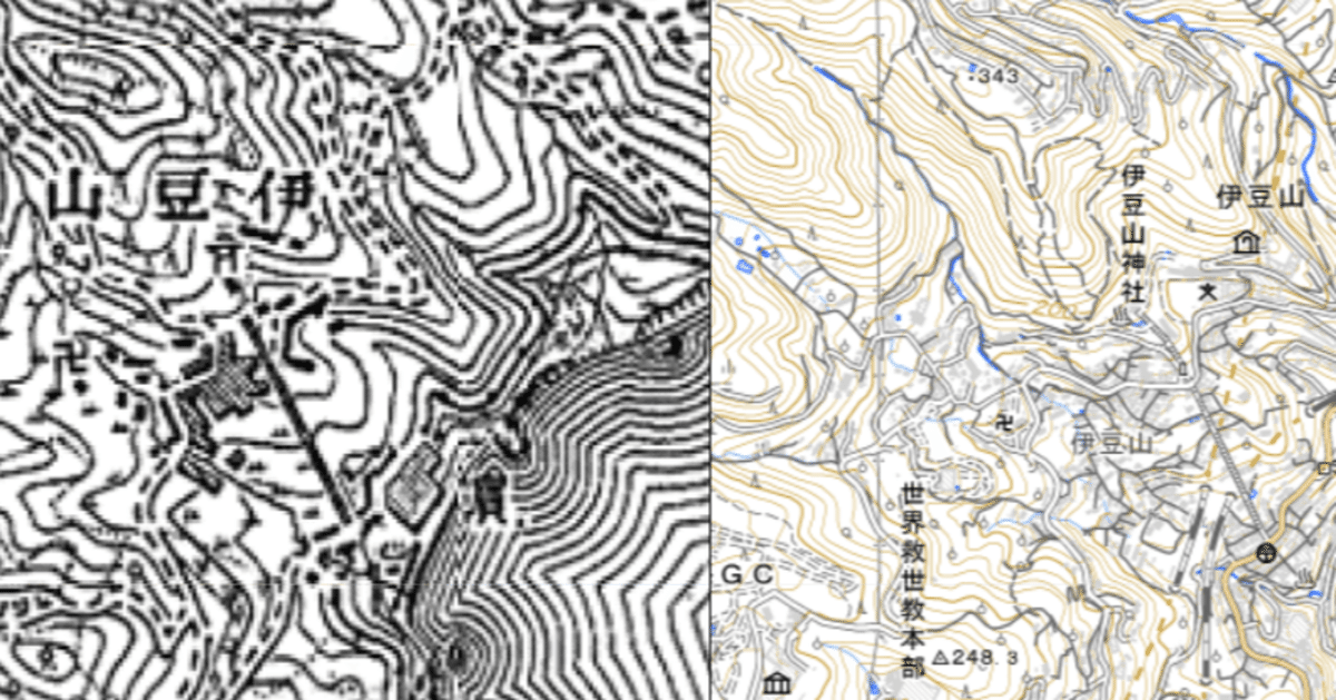 三島・熱海・伊豆の国今昔写真帖 保存版  /郷土出版社/土屋寿山（単行本） 三島・熱海・伊豆の国今昔写真帖 保存版 /郷土出版社/土屋寿山