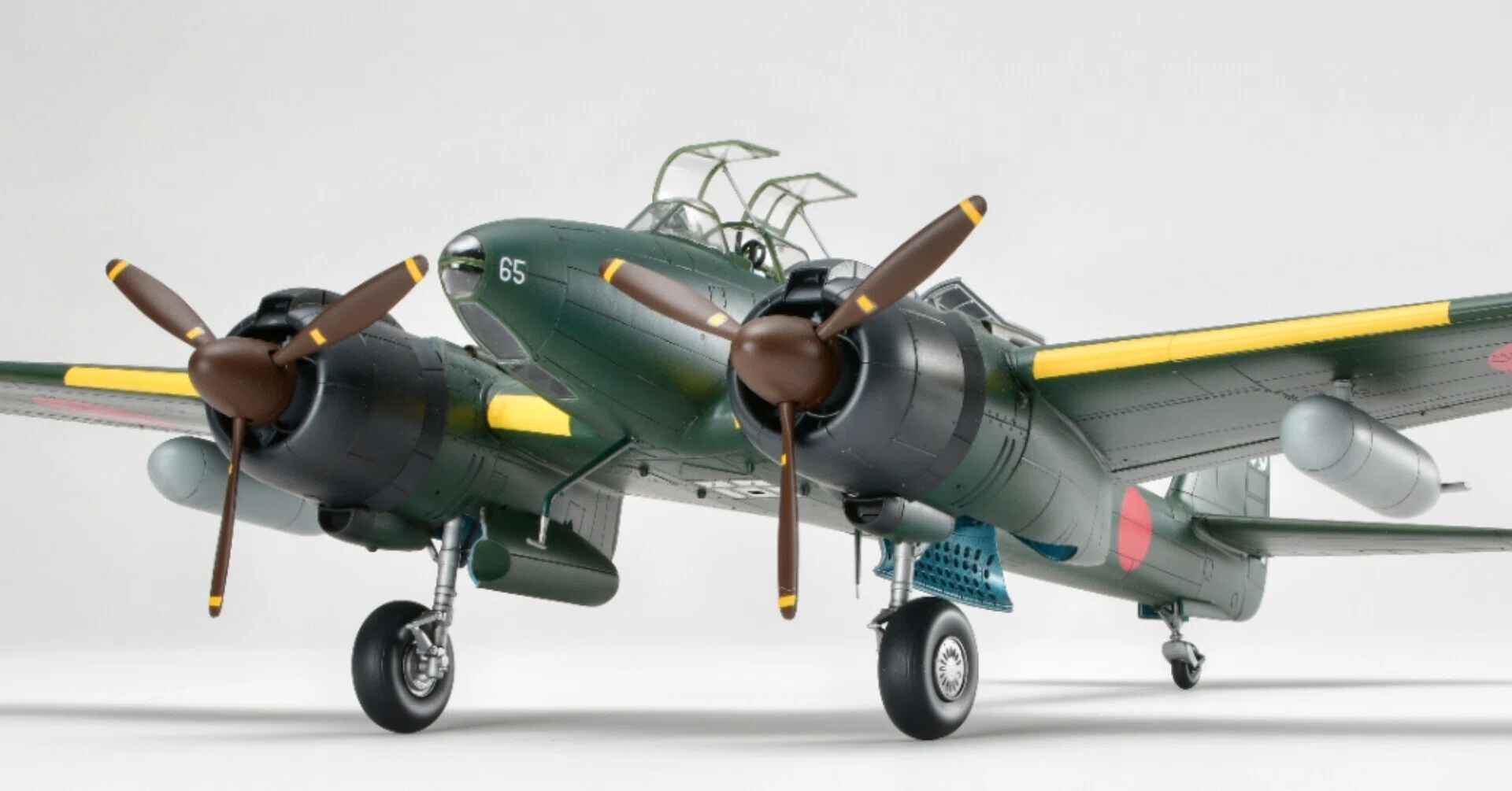 サンプル公開】飛行機模型スペシャルNo.34｜モデルアート公式