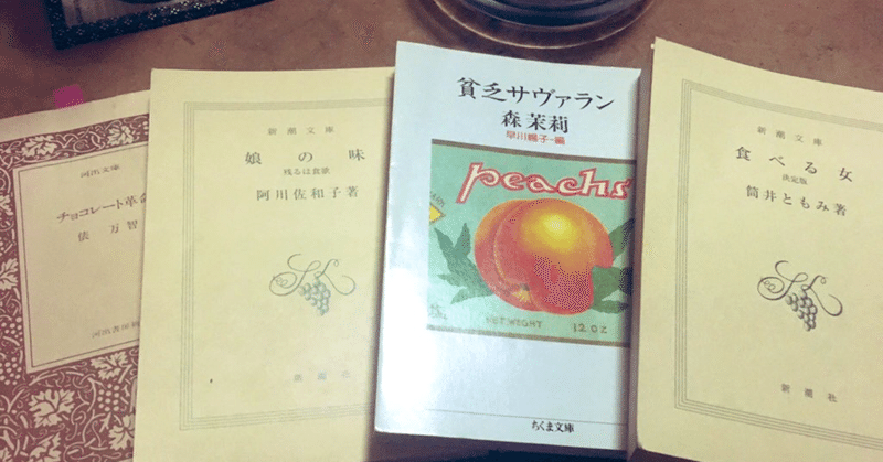 とりとめのないネタ集メモ Temq Write Note とりとめのないネタ集メモ Temq Write Note