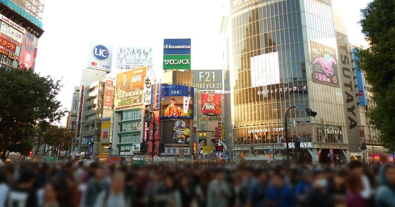 コロナで日本の東京一極集中は解消するか【Global Newsについて語ろう！】第25回 7/24（土）10時＠オンライン