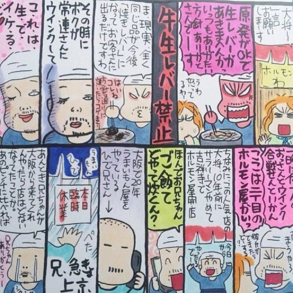 画像1