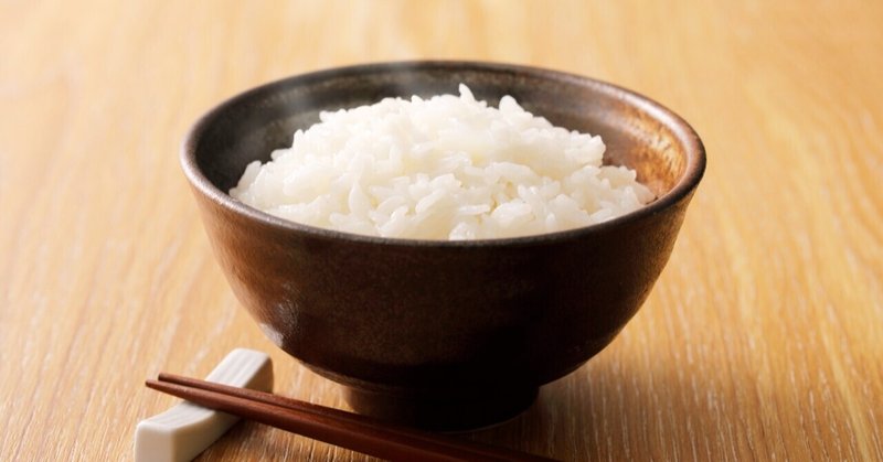 お米屋さんが教える「炊飯のコツ」