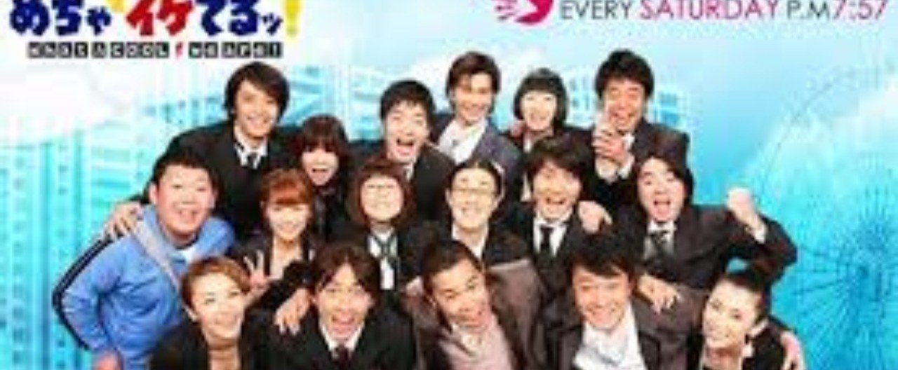 やべっち という男 ナインティナインの笑いと傍観 みやずまみやず Note