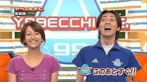 やべっち という男 ナインティナインの笑いと傍観 みやずまみやず Note やべっち という男 ナインティナインの笑いと傍観 みやずまみやず Note