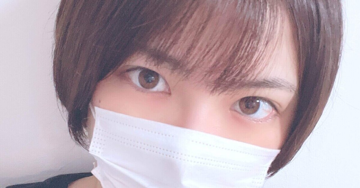 パイパンアップ