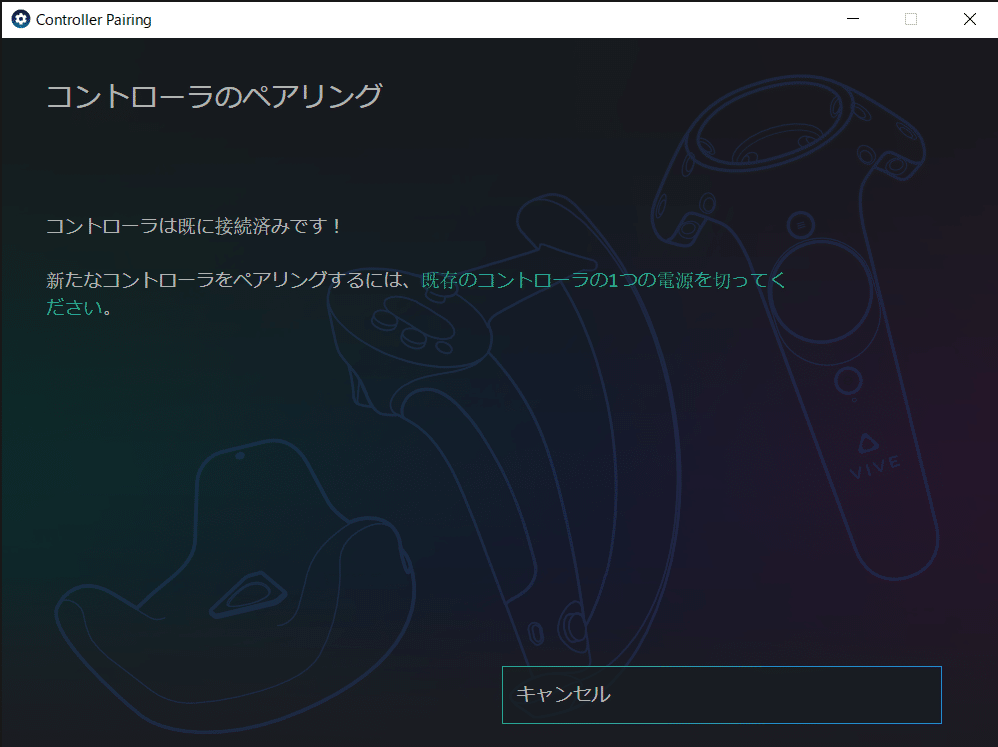 ベースステーション 2.0 3個セット【動作確認済】 Viveトラッカー2.0 (3個) ＆ ベースステーション2.0 (2個) Amazon.com