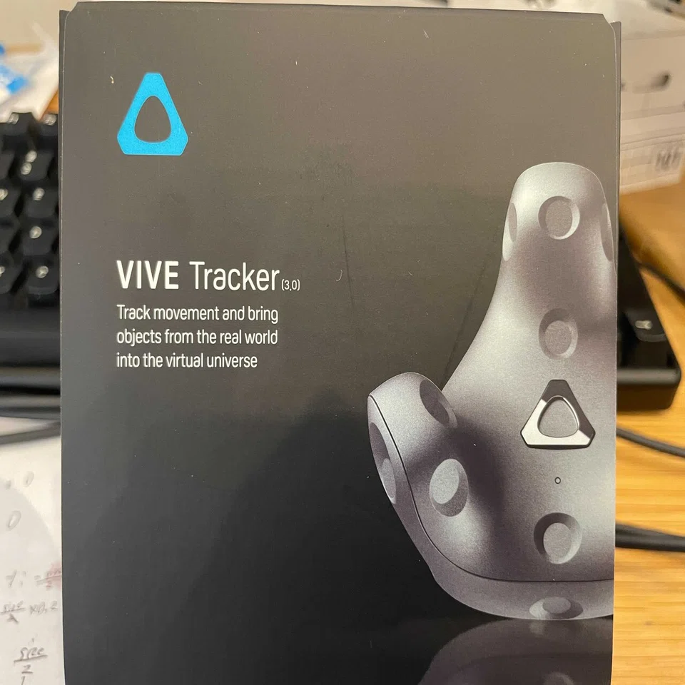 VIVE pro] トラッカーとベースステーションのみの利用での初回 