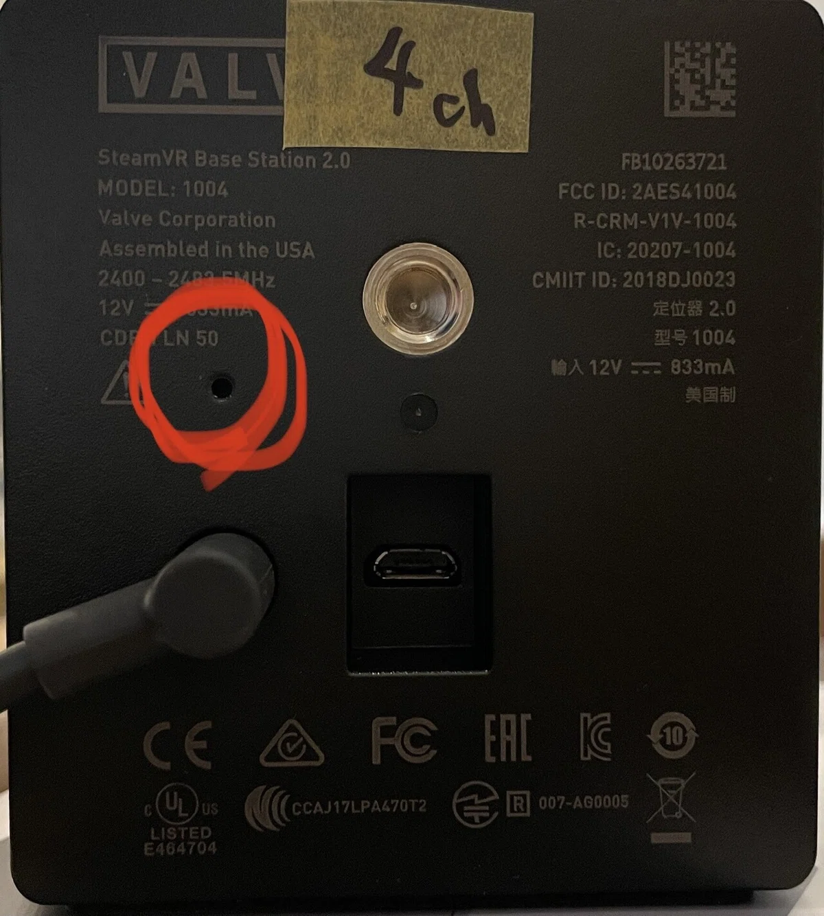 ① HTC Base Station 2.0 VIVEベースステーション2.0 [2点/セット 