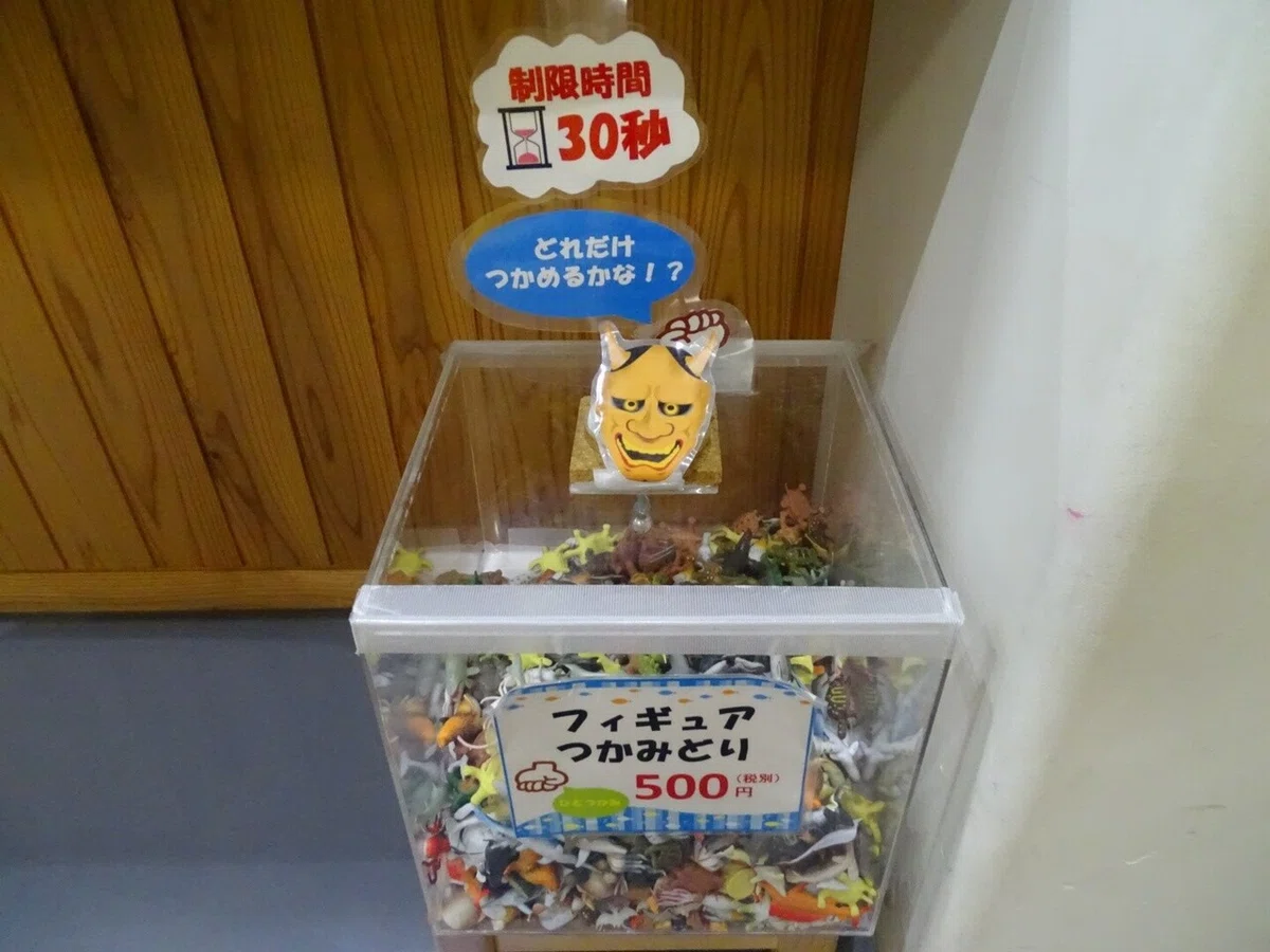 画像23