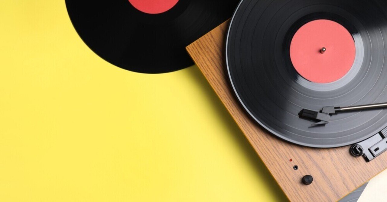 私がレコードにハマったキッカケは でした Ecostore Records Note